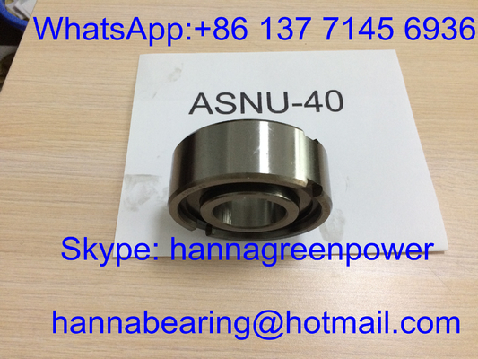ASNU40 ένα ρουλεμάν κυλίνδρων συμπλεκτών τρόπων DSNU40 κάνει ελεύθερο πεντάλ συμπλέκτης που αντέχει 40 X 90 X 33 χιλ.