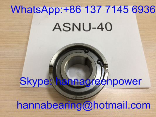 ASNU40 ένα ρουλεμάν κυλίνδρων συμπλεκτών τρόπων DSNU40 κάνει ελεύθερο πεντάλ συμπλέκτης που αντέχει 40 X 90 X 33 χιλ.