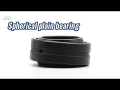 Ρουλεμάν σφαιρικών συνδέσμων από ανθρακούχο χάλυβα GE70 για μηχανήματα χαρτοποιίας / Λεπίδες ισχύος