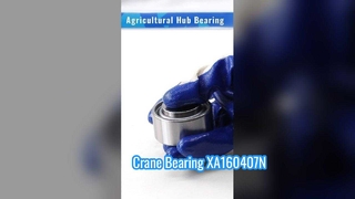 Διακοπή λειτουργίας! Πώς ευδοκιμούν τα ρουλεμάν 205NTT-625 σε δύσκολες συνθήκες αγροκτήματος.