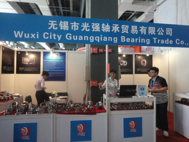 Κίνα Wuxi Guangqiang Bearing Trade Co.,Ltd Εταιρικό Προφίλ