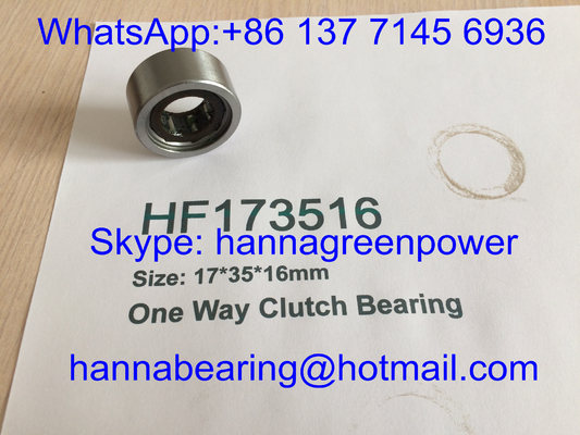 HF173516 Μονόδρομος λαμπτήρας συμπλέκτη για διάδρομο / HF17X35X16 17*35*16 mm