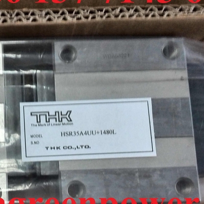 Επικαιροποιημένο υλικό για την κατασκευή σιδηροδρομικών οχημάτων