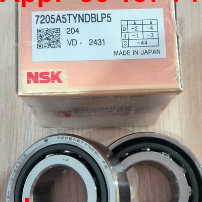 7205A5TYNDBLP5 Δύο σειρές ρουλεμάν Super Precision Γωνιακό ρουλεμάν 25x52x30mm