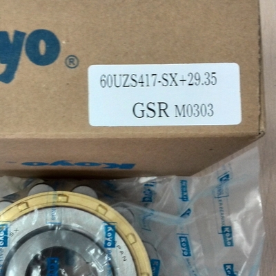60UZ417-SX-29.35 Εκκεντρικό ρουλεμάνιο με θήκη 60UZ417SX Κουτί από χαλκό κυλινδρικό ρουλεμάνιο