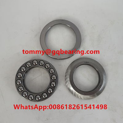 Ιαπωνική προέλευση NSK 53211U 53211+U211 Σφαίρα ώθησης 55x90x30mm με ευθυγραμμιστικό πλυντήριο καθίσματος