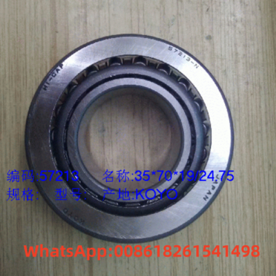 KOYO HI-CAP 57213 Μονοροχιά κορυφοειδής κυλίνδρια ρυμουλκούμενο Διαφορετικό ρυμουλκούμενο 35x70x24.75mm