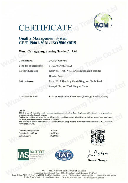 Κίνα Wuxi Guangqiang Bearing Trade Co.,Ltd Πιστοποιήσεις